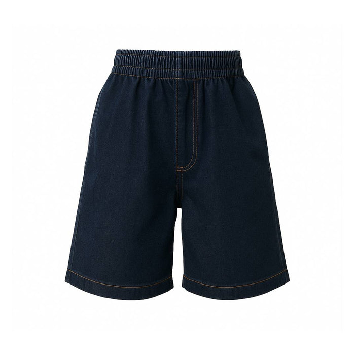 HKIS NURSERY DENIM SHORTS