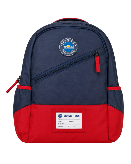 SSR School Red Backpack