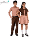 School Uniform Manufacturer - Style 8